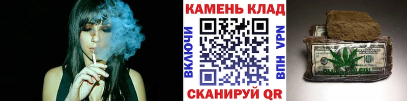 ГАШ VHQ  купить   Севск 