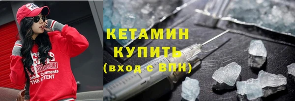 скорость Инсар