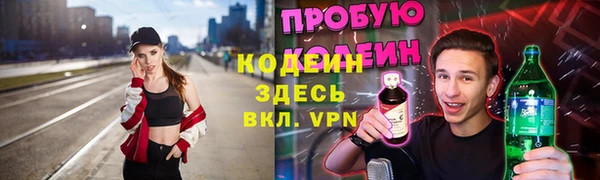 скорость Инсар