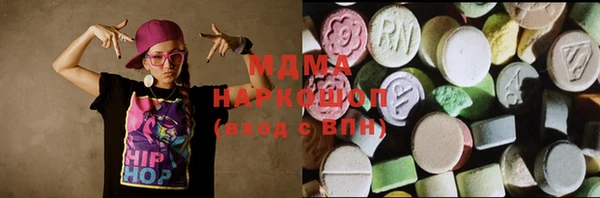 мдпв Иннополис