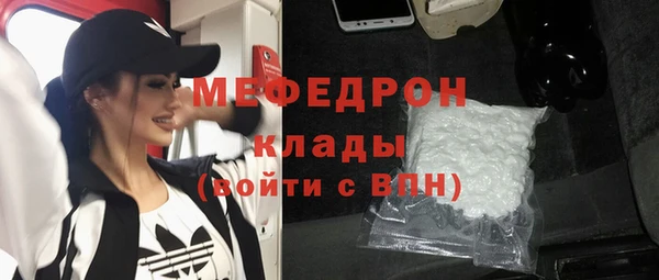 скорость Инсар