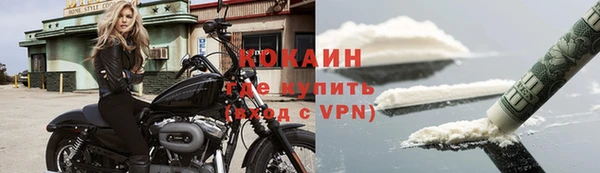 мдпв Иннополис