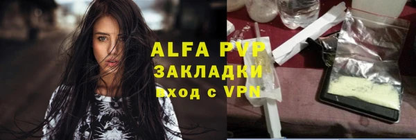 скорость Инсар
