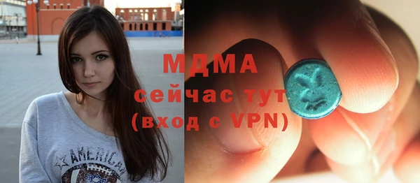 не бодяженный Инта