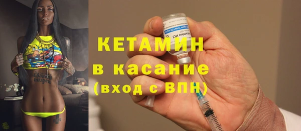 мдпв Иннополис