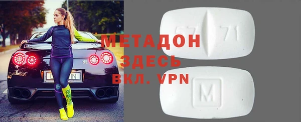 скорость Инсар