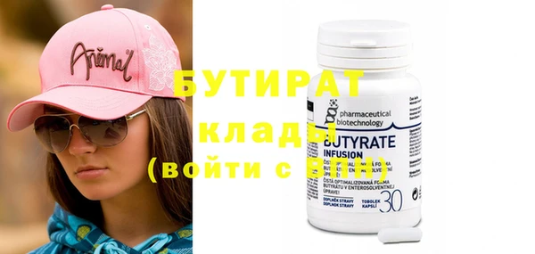 мдпв Иннополис