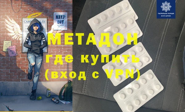мдпв Иннополис