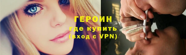 мдпв Иннополис