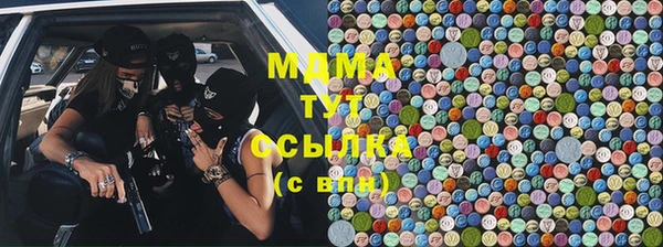 не бодяженный Инта