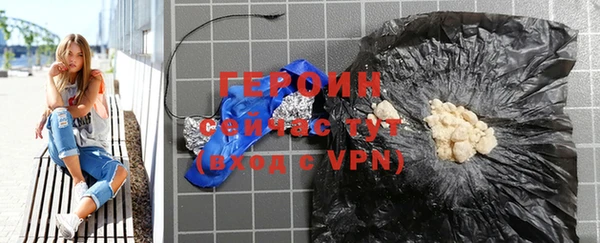 скорость Инсар