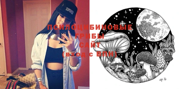 не бодяженный Инта