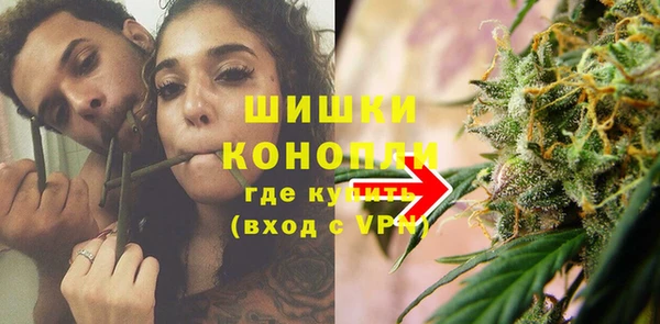 не бодяженный Инта