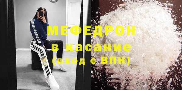 не бодяженный Инта