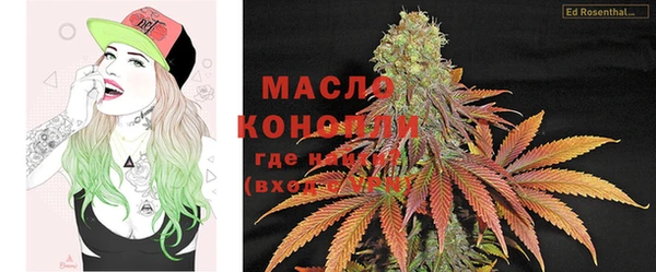 не бодяженный Инта
