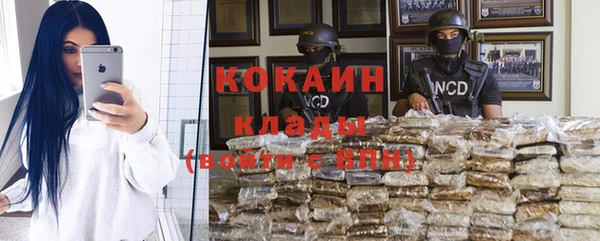 скорость Инсар