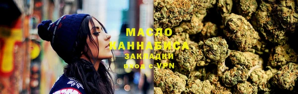 не бодяженный Инта