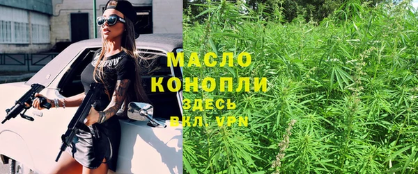 мдпв Иннополис