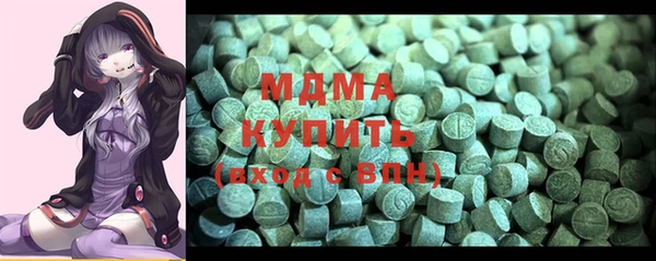 мдпв Иннополис