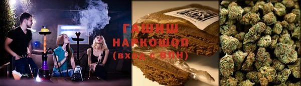 не бодяженный Инта