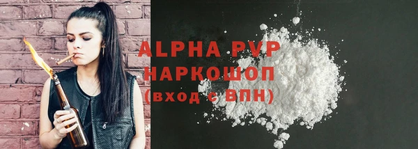 скорость Инсар