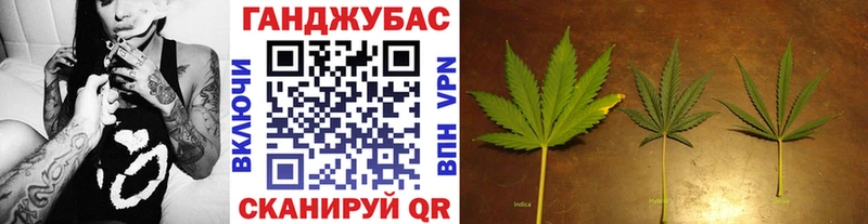 МАРИХУАНА VHQ  как найти наркотики  Севск 